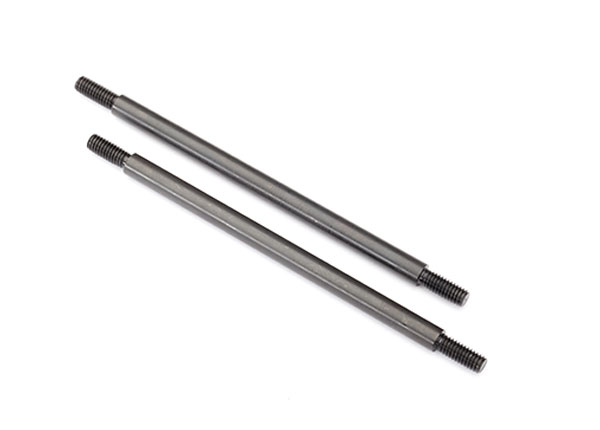 Steel Rear Lower Suspension Links (5x95 mm) (2)