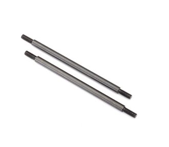 Steel Rear Lower Suspension Links (5x95 mm) (2)