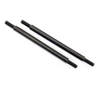 Steel Rear Upper Suspension Links (5x76 mm) (2)