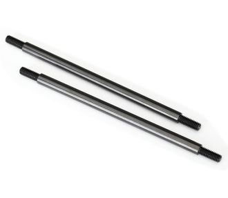 SUSPENSION LINK