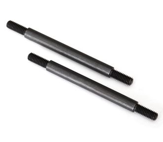 SUSPENSION LINK
