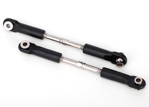 49 mm Front Camber Links (2) 49 mm Front Camber Links (2)