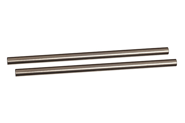 4x85 mm Hardened Steel Suspension Pins (2) 4x85 mm Hardened Steel Suspension Pins (2)