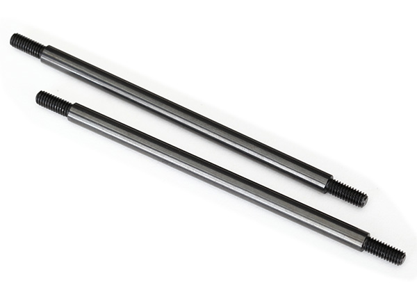 Steel Front Lower Suspension Links (5x100 mm) (2)