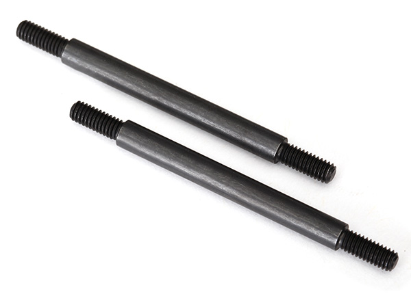 Steel Front Upper Suspension Links (5x63 mm) (2) Steel Front Upper Suspension Links (5x63 mm) (2)